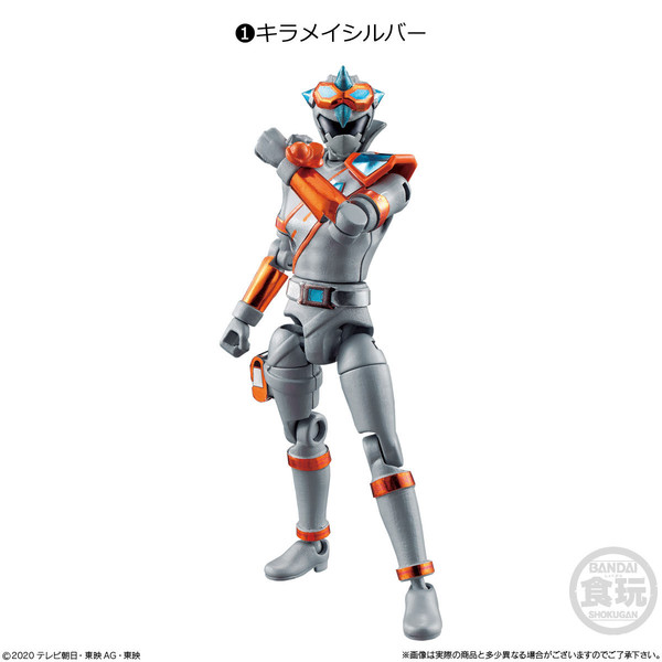 Kiramai Silver, Mashin Sentai Kiramager, Bandai, Action/Dolls, 4549660504443