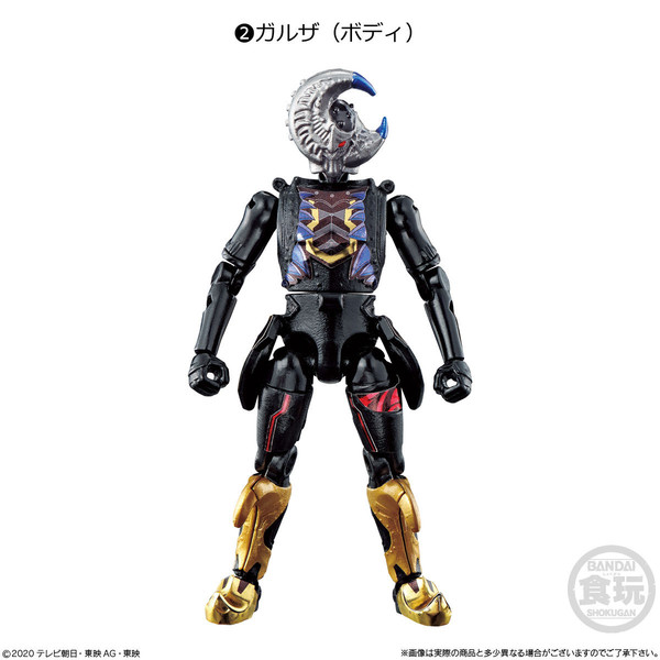 Galza (Body), Mashin Sentai Kiramager, Bandai, Action/Dolls, 4549660504443