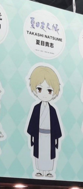 Natsume Takashi, Natsume Yuujinchou, Genesis, Action/Dolls