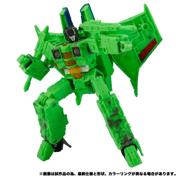 Acid Storm, Transformers, Takara Tomy, Action/Dolls, 4904810175643