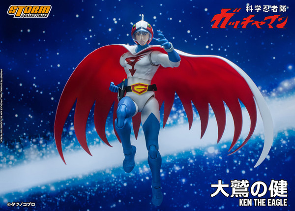Oowashi no Ken, Kagaku Ninjatai Gatchaman, Storm Collectibles, Action/Dolls, 1/12, 4570030950126