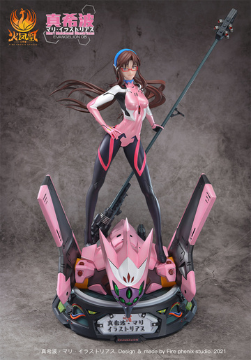 Mari Makinami Illustrious (Mari Makinami), Evangelion: 3.0+1.0, Individual Sculptor, Pre-Painted, 1/7