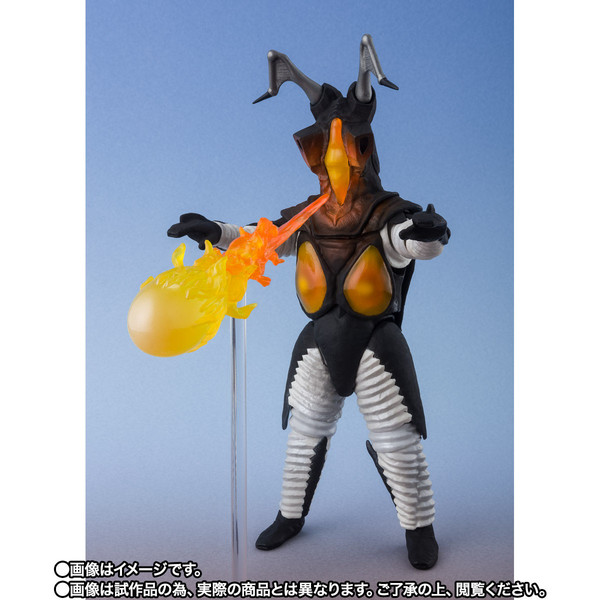 Zetton (Trillion-Degree Fireball), Ultraman, Bandai Spirits, Action/Dolls