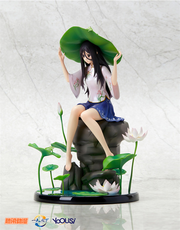 Baobao Feng (Feng Baobao Lianjian), Hitori No Shita: The Outcast, Individual Sculptor, Pre-Painted, 1/7