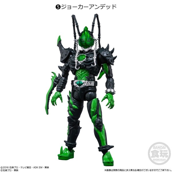 Joker, Kamen Rider Blade, Bandai, Action/Dolls, 4549660551157