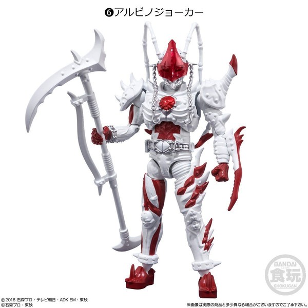 Albino Joker, Kamen Rider Blade The Movie: Missing Ace, Bandai, Action/Dolls, 4549660551157