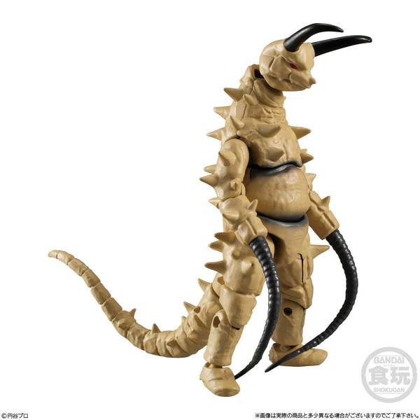 Gudon, Kaette Kita Ultraman, Bandai, Action/Dolls, 4549660551355