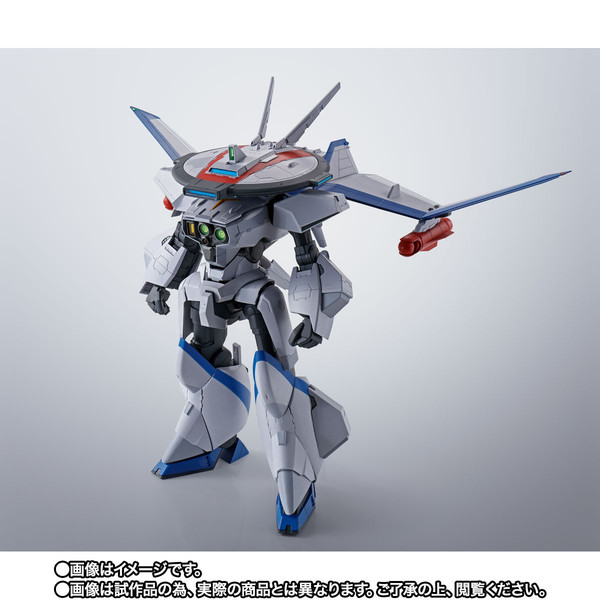 XD-03 Dragonar 3, Kikou Senki Dragonar, Bandai Spirits, Action/Dolls