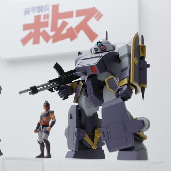 ATH-Q64 Berserga WP, Soukou Kihei VOTOMS, Bandai Spirits, Action/Dolls