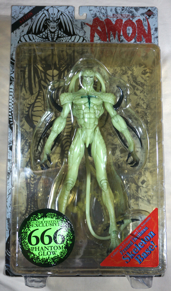 Saylos (Phantom Glow), Amon Devilman Mokushiroku, Fewture, Action/Dolls