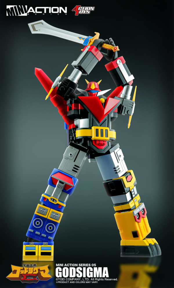 God Sigma, Uchuu Taitei God Sigma, Action Toys, Action/Dolls