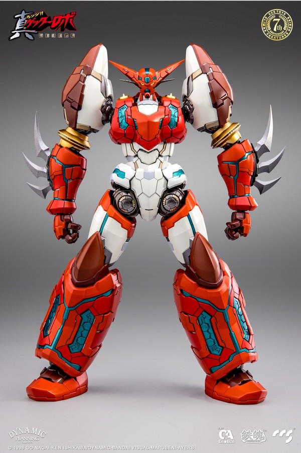 Shin Getter 1, Change!! Getter Robo: Sekai Saigo No Hi, CCS Toys, Dragon Horse, Action/Dolls, 6971095070213