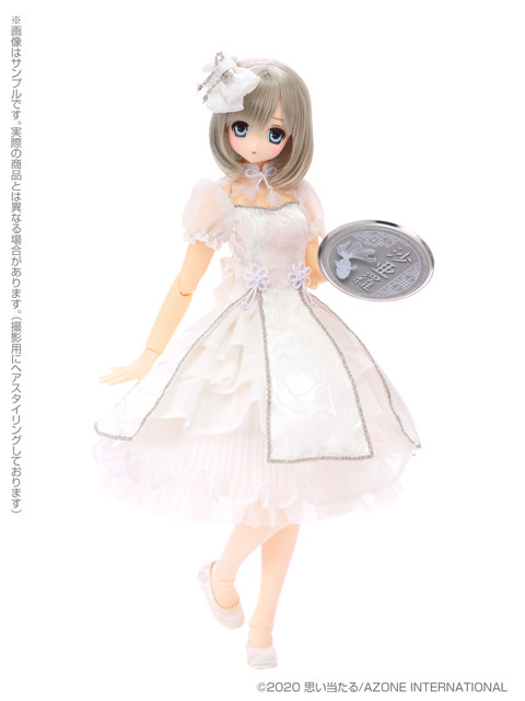 Sahra (Mermaid a la Mode, Kingyo Hime, Azone Staff Custom Hair), Azone, Action/Dolls, 1/6, 4573199921211