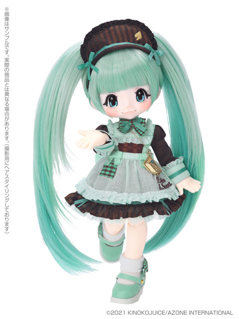 Chocolate Maid (Bitter & Sweet, Chocolate Mint), Azone, Action/Dolls, 4573199922201