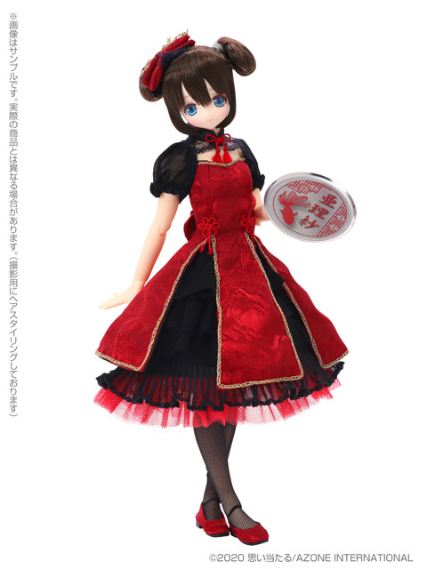Alisa (Mermaid a la Mode, Kingyo Hime, Mitarashi Dango Hair, Azone Staff Custom Hair), Azone, Action/Dolls, 1/6, 4573199921228