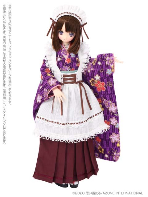 Fuuka (Taisho Maiden Cafe, Yazaki Sakura), Azone, Action/Dolls, 1/6, 4573199921600