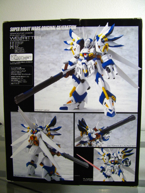 PTX-007-03C Weißritter, Super Robot Taisen Original Generation, Volks, Action/Dolls