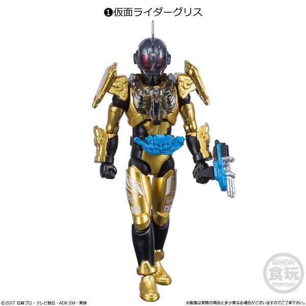 Kamen Rider Grease, Kamen Rider Build, Bandai, Action/Dolls, 4549660583615