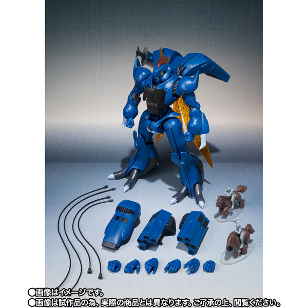 Virunvee (& Unicorn Wu), Seisenshi Dunbine, Bandai Spirits, Action/Dolls