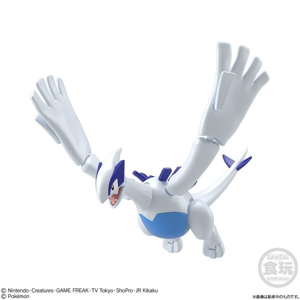 Lugia, Pocket Monsters, Bandai, Action/Dolls, 4549660583653