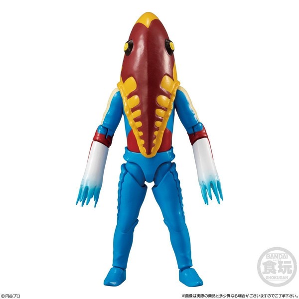 Metron Seijin, Ultraseven, Bandai, Action/Dolls, 4549660583592