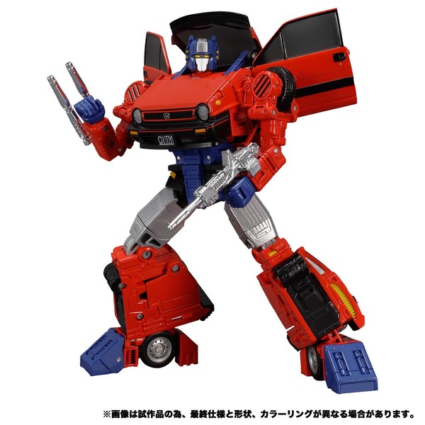 Reboost, Transformers, Takara Tomy, Action/Dolls, 4904810172857