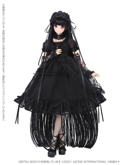 Milene (Kina's Fantasy Romances, Deshar-ka no Datenshi), Azone, Action/Dolls, 1/3, 4573199922430