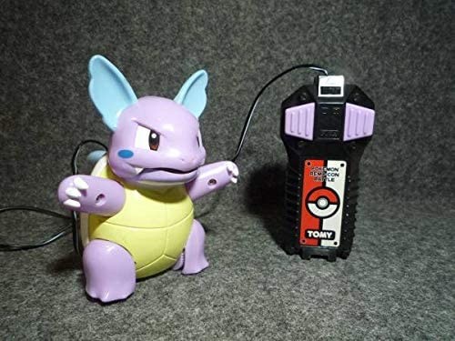 Kameil, Pocket Monsters, Tomy, Action/Dolls, 4904810416838