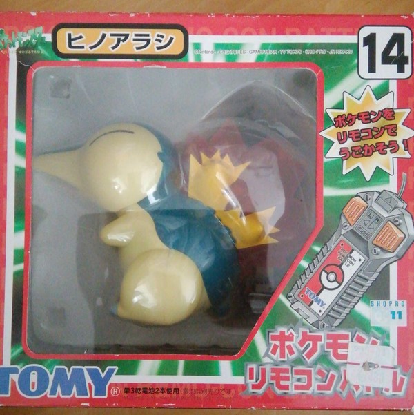 Hinoarashi, Pocket Monsters, Tomy, Action/Dolls