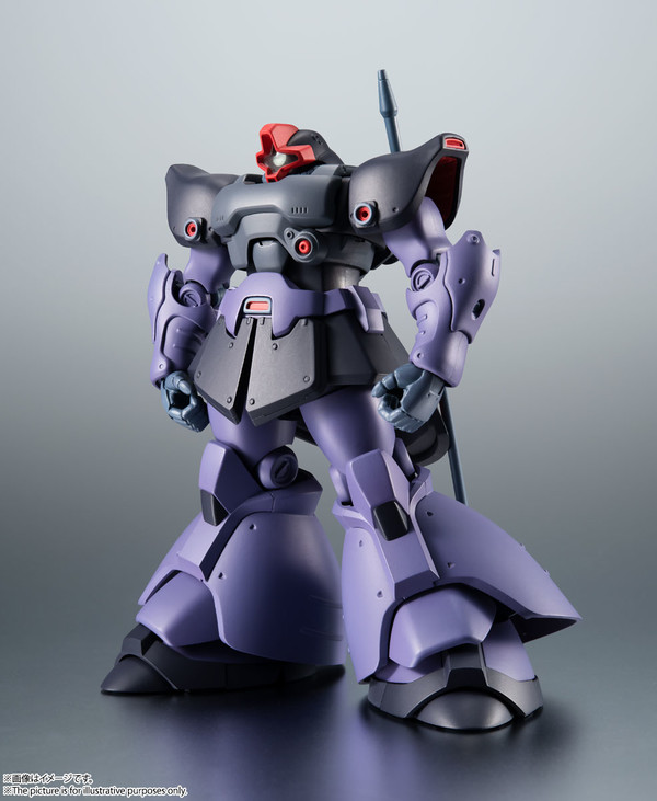 MS-09R-2 Rick Dom II, Kidou Senshi Gundam 0083 Stardust Memory, Bandai Spirits, Action/Dolls, 4573102617002