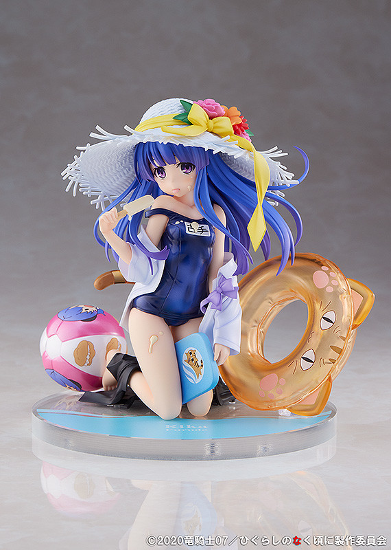 Furude Rika, Higurashi No Naku Koro Ni Sotsu, Good Smile Company, Miyuki, Pre-Painted, 1/7, 4560369059072