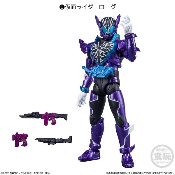 Kamen Rider Rogue, Kamen Rider Build, Bandai, Action/Dolls, 4549660628859