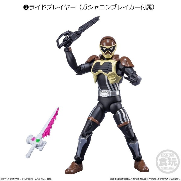 Ride-Player (With Gashacon Breaker), Kamen Rider Ex-Aid, Bandai, Action/Dolls, 4549660628859