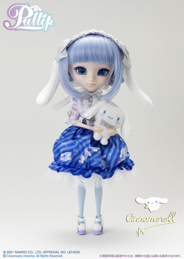 Cinnamoroll (Stardust), Groove, Action/Dolls, 4560373834665