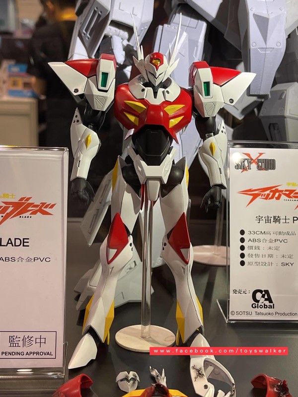Tekkaman Blade, Uchuu No Kishi Tekkaman Blade, Sky X Studio, Action/Dolls