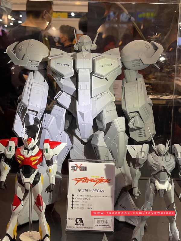 Pegas, Uchuu No Kishi Tekkaman Blade, Sky X Studio, Action/Dolls