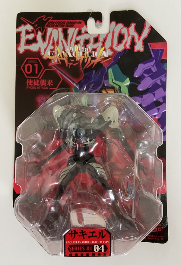 Sachiel (Double-Headed Type), Shin Seiki Evangelion, Kaiyodo, Diamond Comics, Action/Dolls