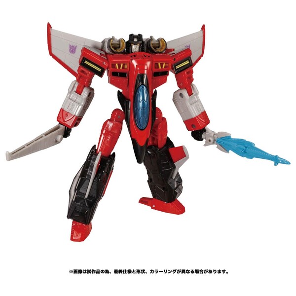 Starscream, Super Robot Lifeform Transformers: Legend Of The Microns, Takara Tomy, Action/Dolls, 4904810220886