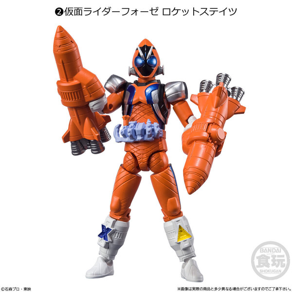 Kamen Rider Fourze (Rocket States), Kamen Rider × Kamen Rider Fourze & OOO: Movie War Mega Max, Bandai, Action/Dolls, 4549660700517