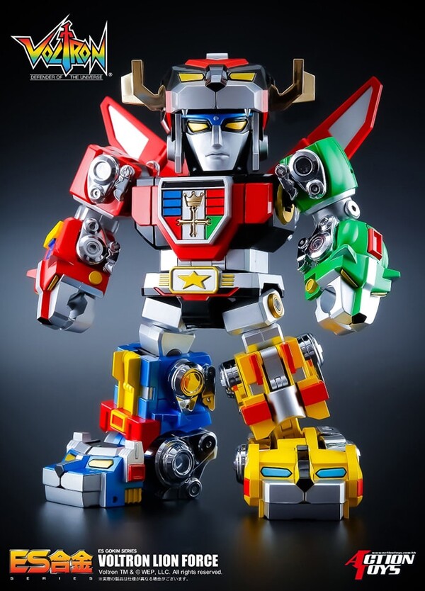Voltron, Voltron Defender Of The Universe, Action Toys, Art Storm, Action/Dolls