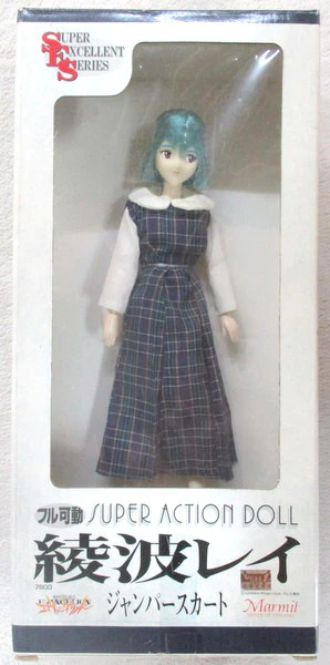 Ayanami Rei (Jumper Skirt), Shin Seiki Evangelion, Marmit, Action/Dolls