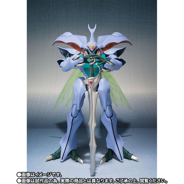 Sirbine (Aura Fhantasm), Seisenshi Dunbine (OVA), Bandai Spirits, Action/Dolls