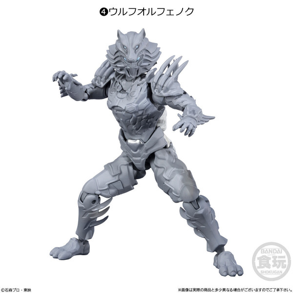 Wolf Orphnoch, Kamen Rider 555, Bandai, Action/Dolls, 4549660701484
