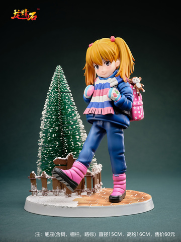 Souryuu Asuka Langley (Infant Soryu Asuka Langley 2.0), Evangelion: 3.0+1.0, Individual Sculptor, Pre-Painted, 1/7