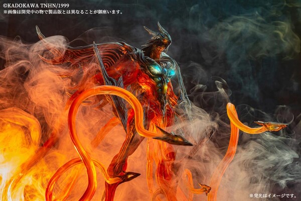 Iris (Regular Color), Gamera 3: Jyashin Irisu Kakusei, HMA, Pre-Painted, 4580799830492