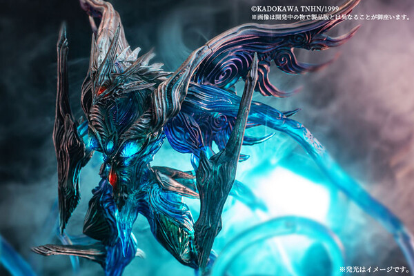 Iris (Moonlight Color), Gamera 3: Jyashin Irisu Kakusei, HMA, Pre-Painted, 4580799830508