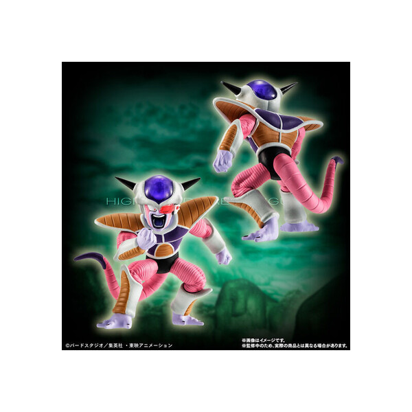 Freezer - First Form (Scouter included), Dragon Ball Z, Bandai, Trading