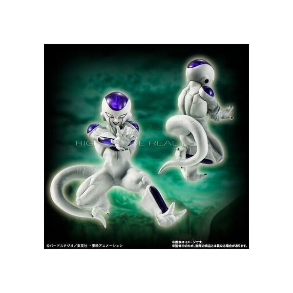 Freezer - Final Form, Dragon Ball Z, Bandai, Trading