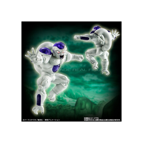 Freezer - Final Form (Full Power), Dragon Ball Z, Bandai, Trading