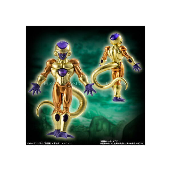 Golden Freezer, Dragon Ball Z : Fukkatsu No "F", Bandai, Trading